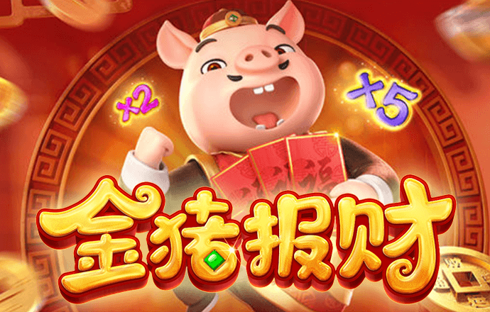 9944天下彩网开奖入口一