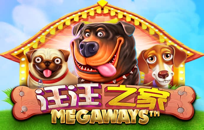 万洲国际app安卓版