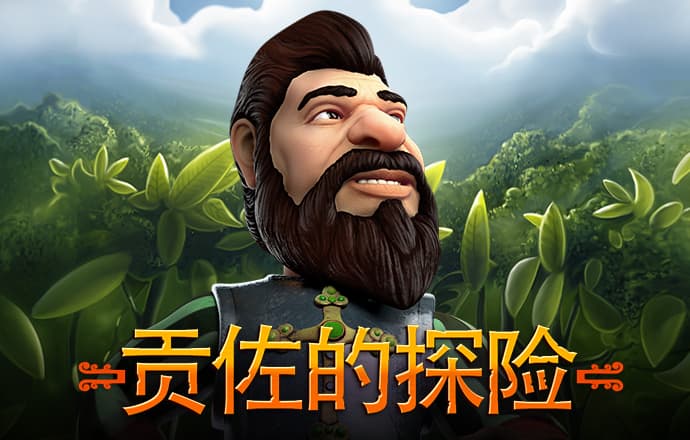 米乐m6app最新版本