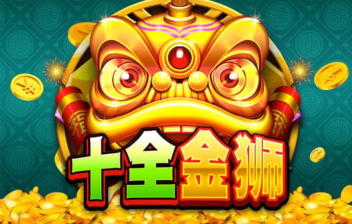 港澳宝典COM
